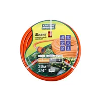 Шланг поливочный Кратон Professional 3/4", 30 м 5 01 06 027