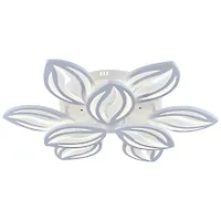 ESCADA Потолочный светильник Escada 10221/9 LED*180W White