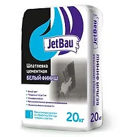 Шпатлевка цементная "Белый финиш" "JetBau" , 20 кг