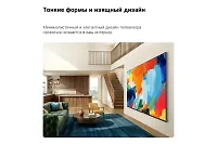 Телевизор 55" LG 55QNED80B6B