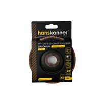 Круг зачистной лепестковый ЦИРКОНИЕВЫЙ Hanskonner 125х22 H9010-01-125x22-100Z зерно 100,