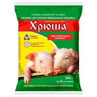 Премикс Хрюша для поросят раннего отьема (1% ) 500 гр г.Москва