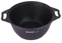 Кастрюля 2л со стекл. крышкой, АП линия "Granit ultra" (blue) "Kukmara"  кгг22а