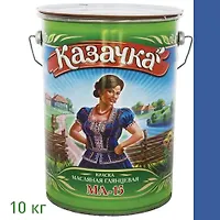 Краска МА-15 синяя 10 кг. "КАЗАЧКА"