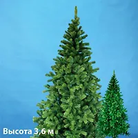 Ель "Сибирская " выс. 3,6м. (А.В.) арт. 0136