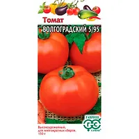 Томат Волгоградский 5/95 0,05 г "Гавриш"