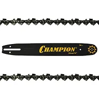 Набор Шина 14"-РМ-52 зв.+ 2 цепи, CHAMPION, 952929