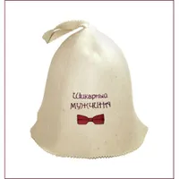 Шапка Шикарный мужчина "Банные штучки", войлок 100% 41108