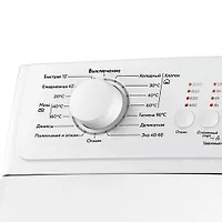 Стиральная машина KRAFT KF-UME6201W 