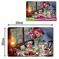 Доска разделочная малая LARANGE 20x30см (стекло 4мм) (КОР-20ШТ) 8191687