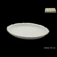 Овальное блюдо 15см MARIA GOLD в под.уп.(х80)Фарфор арт.226-102