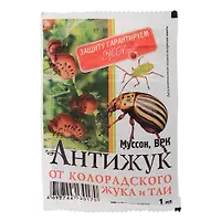 Средство от колорадского жука Антижук (Муссон), ампула в пакете, 1 мл арт.2342288 г.Екатеринбург