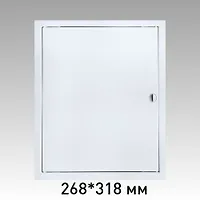 Л2530Р, Люк-дверца ревизионная 268х318 с фланцем 246х296 с ручкой АБС