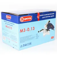Машина для заточки цепей МЗ-0,13 (130 Вт)
