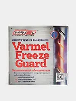 Varmel Freeze Guard 30VFGR2-CP-8m нагревательная секция
