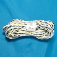 Верёвка хоз. 015 D=15mm, L=10m, уп.35