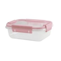 Контейнер герметичный для продуктов "ВUTTERFLY" light 0,5л (розовый) С78192 "ПБ" г.Москва