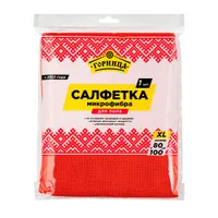 Салфетка МИКРОФИБРА для пола, 80 х 100 см, 1 шт. в пакете, «ГОРНИЦА» (406-157)