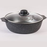Жаровня 3л АП Гранит  арт.33701