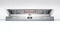 Посудомоечная машина BOSCH SMV 4HMX1FR
