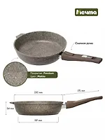 Сковорода 22см АП "Premium" (mokko) арт.22902