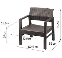 Кресло РОТАНГ IDEA коричневый ротанг М4005