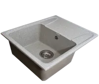 Мойка GranAlliance G-22 (560 х500мм) серая