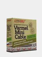 Нагревательный кабель Varmel Mini Cable 1680-15 w/m (112м)