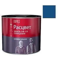 Эмаль "Расцвет" "Универсальная" синяя 1,9 кг. (7552)