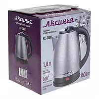 Чайник Аксинья КС-1008, нержавеющая сталь, 1,8 л, 1500 Вт, серый