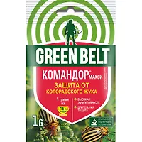 01-623 Командор МАКСИ ВДГ (пак.1 гр)