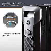 ПУ Радиатор масляный Leonord LE-1907 7 секц 1.5 кВт арт.111573