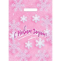 Пакет с вырубной ручкой 29х40см (35) (Снежинки на розовом) НГ Артпласт (х50/1000) ВУР57023
