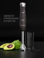 Блендер ручной PHB 1384 Silent (POLARIS), Серый