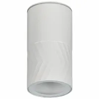 LIGHTING Светильник уличный 5110 потолочный под лампу GU10 IP65 белый IEK