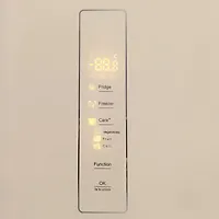 Холодильник Centek CT-1744 NF Beige Glass total NF <415л (148л/267л)> 