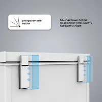 Морозильный ларь Kraft BD (W)-150RX