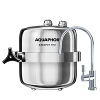 Водоочиститель Аквафор модель Фаворит Pro 527379