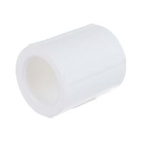 Муфта PPR 20 (Lammin) 650/130