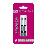 ТРИГГЕР 84974 Биты ПРОФИ SL-5 50мм (блистер уп.2шт) (20/800)