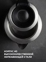 Чайник электрический Polaris PWK 0712CA Water Way Pro Стальной