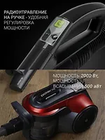 Пылесос PVC 2003RI (POLARIS), Серый