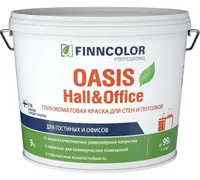 OASIS HALL@OFFICE A  4 краска для стен и потолков УСТОЙЧИВАЯ К МЫТЬЮ 9л.