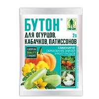 01-579 Бутон 2 для огурцов, кабачков (пак 2 гр)