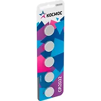 Элем.пит. Kocмос CR 2032 5 на блистере KOC20325BL