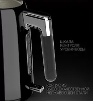 Чайник электрический PWK 1746CA Water Way Pro (POLARIS), Черный
