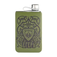 Фляжка для алкоголя "Егерь", нержавеющая сталь, подарочная, 270 мл, 9 oz арт.10116184 г.Екатеринбург