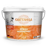 ВДАК Светлица интерьерная 14кг