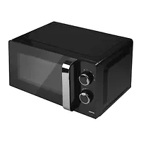 СВЧ Centek CT-1575 (Черный) 700W, 20л, мех.управление,...