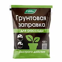 Заправка грунтовая Буйские удобрения Для рассады 100г